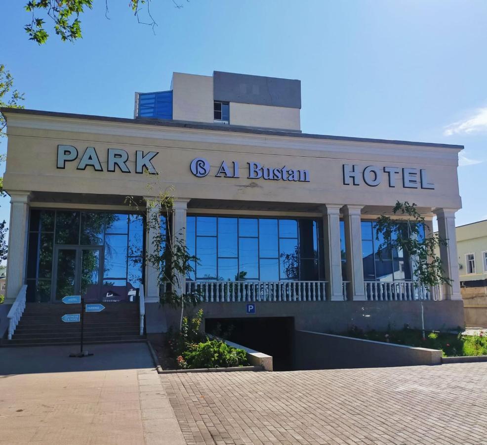 שימקנט Park Hotel Al Bustan מראה חיצוני תמונה